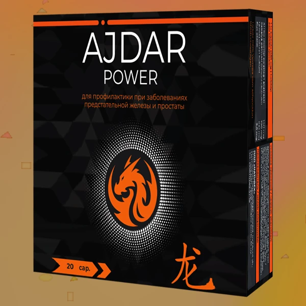 Ajdar Power