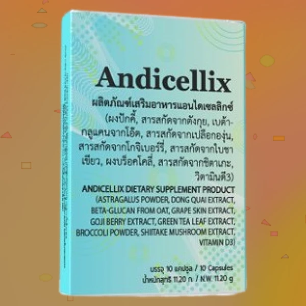 Andicellix