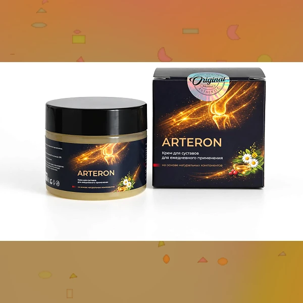 Arteron