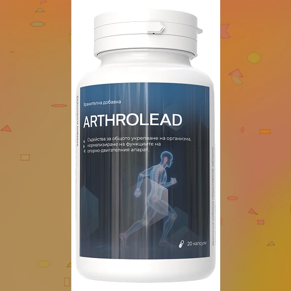 Arthrolead