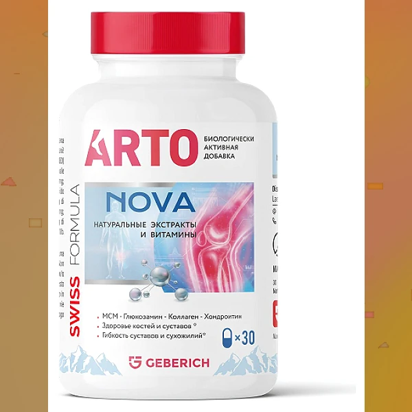 Artonova