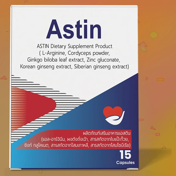 Astin
