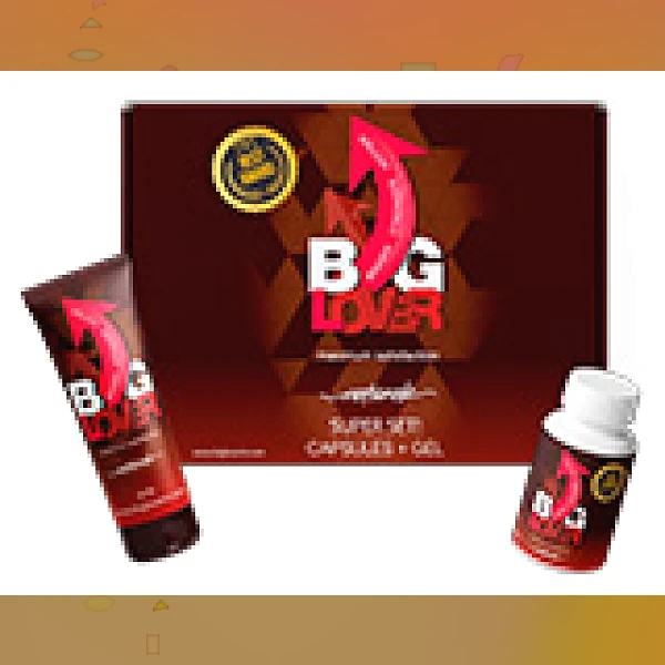Big Lover