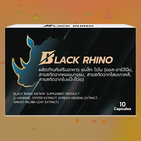 Black Rhino