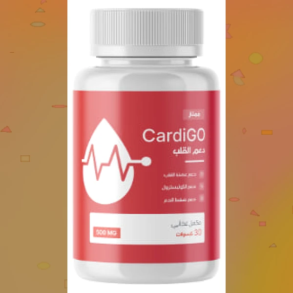 CardiGO