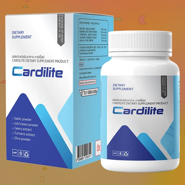 Cardilite