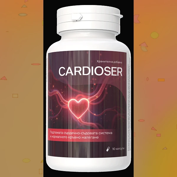 Cardioser