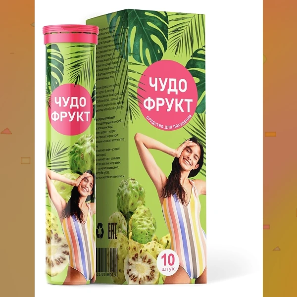 Чудо Фрукт