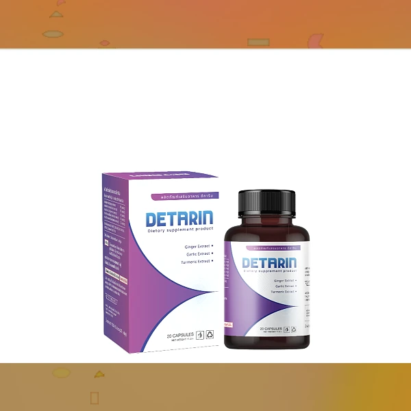 Detarin