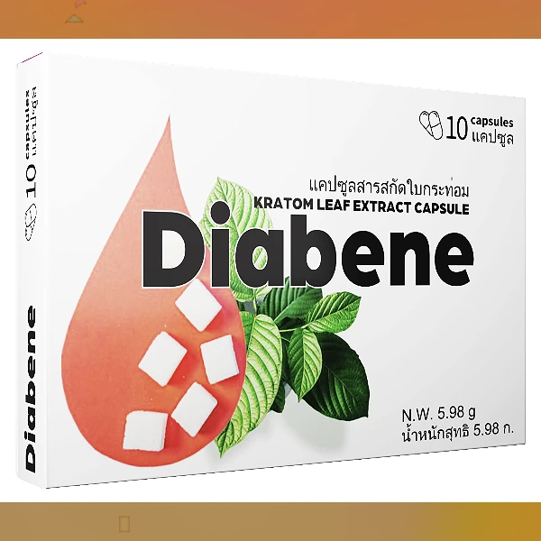 Diabene