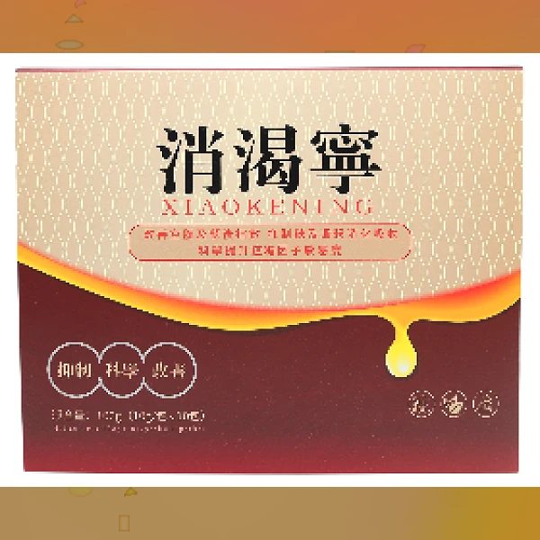 Diabetes Powder