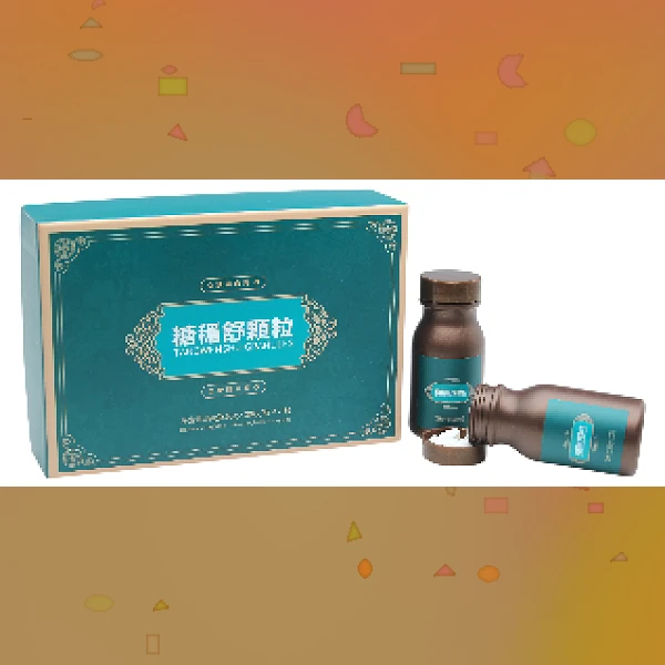 Diabetes Tablet