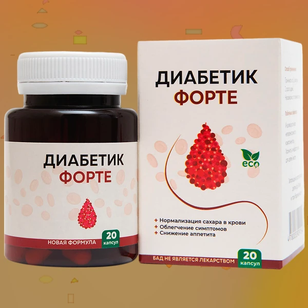 Diabetik Forte
