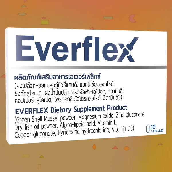 Everflex