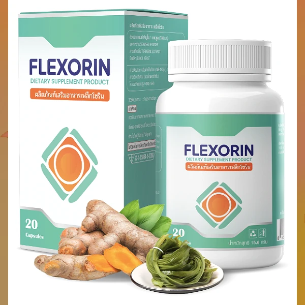 Flexorin