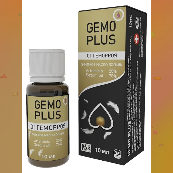 Gemo Plus