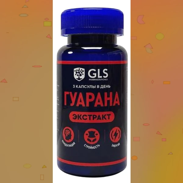 Guarana