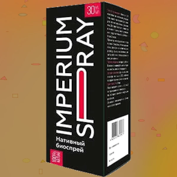Imperium Spray