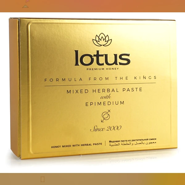 Lotus