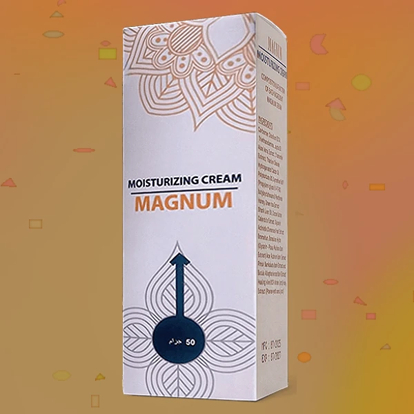 Magnum Extension