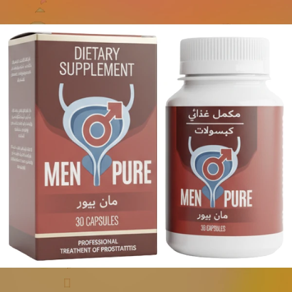 Men Pure