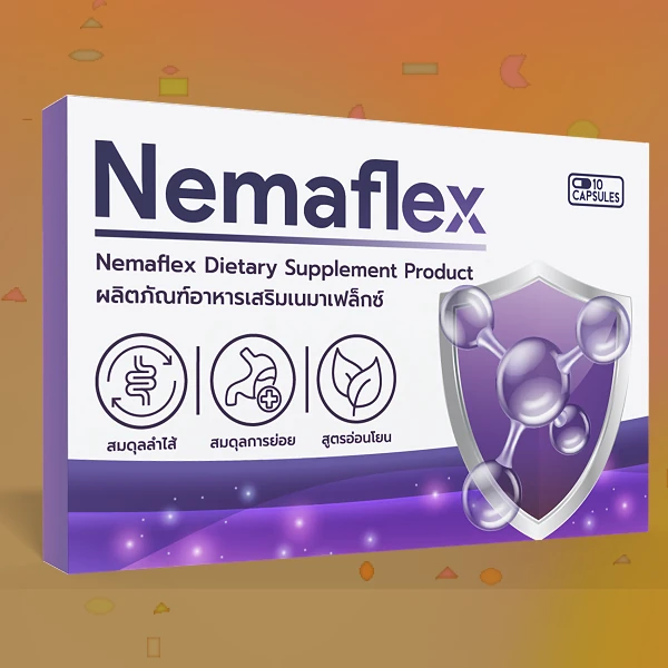 Nemaflex