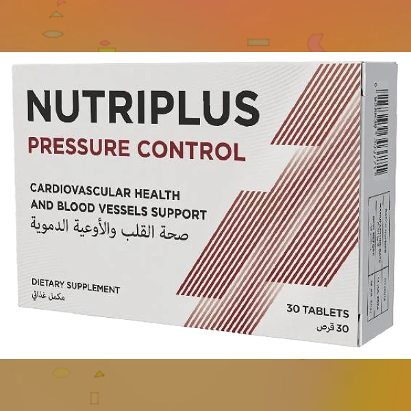 Nutriplus Pressure Control
