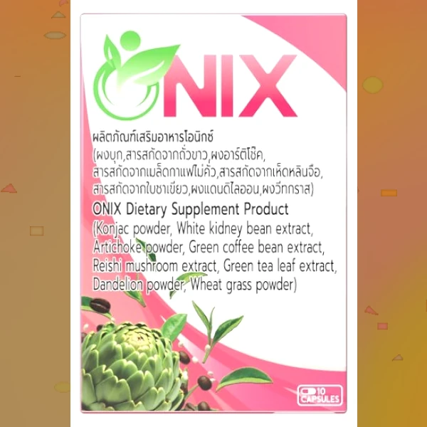 Onix