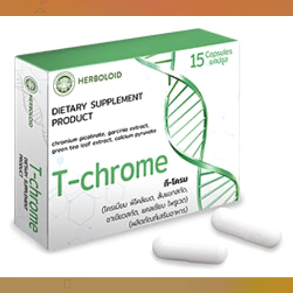 T-Chrome