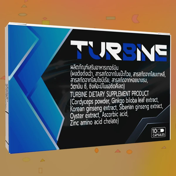 Turbine
