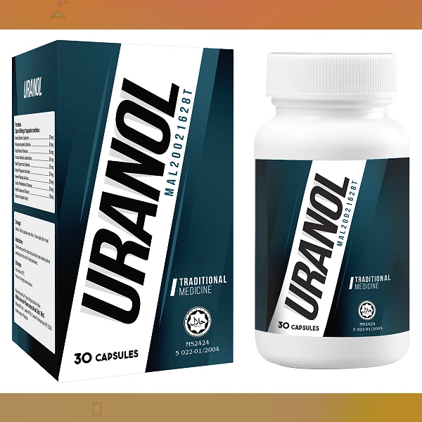 Uranol