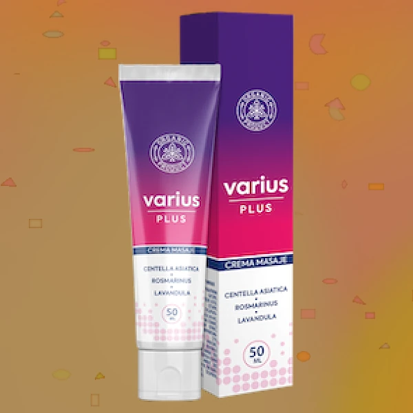 Varius