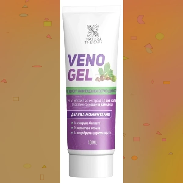 Veno Gel