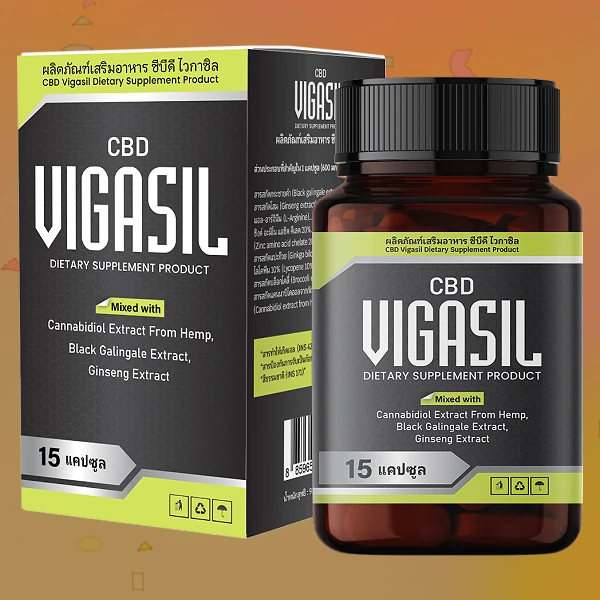 VigasilCBD
