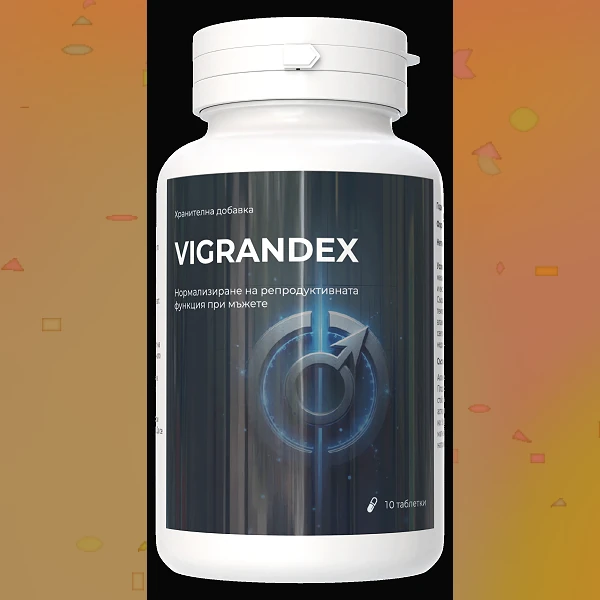 Vigrandex