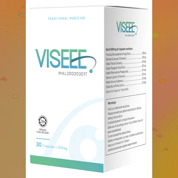 Visee