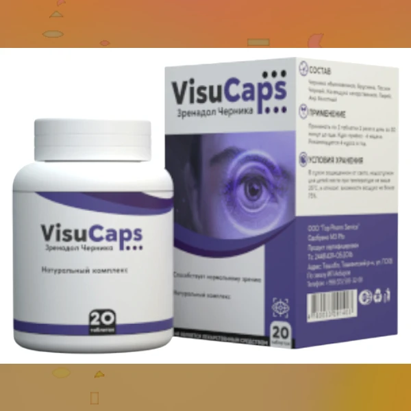Visu Caps