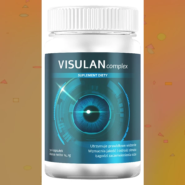 Visulan complex